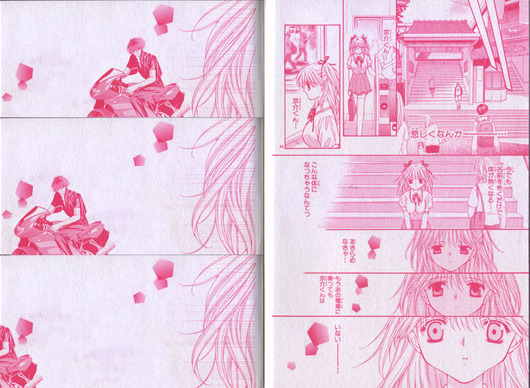 3fdcba62