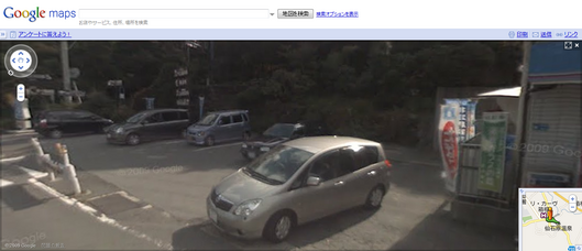 Google マップ(1)
