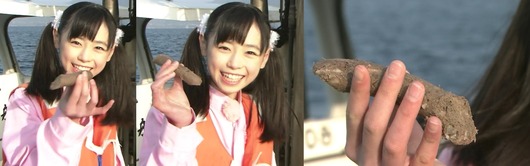 20100305053527