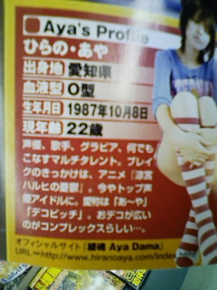 org623496