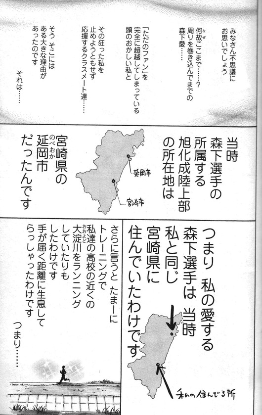 hirame1275690