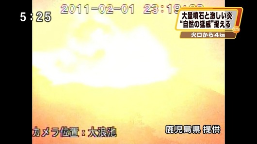 news2ch121711