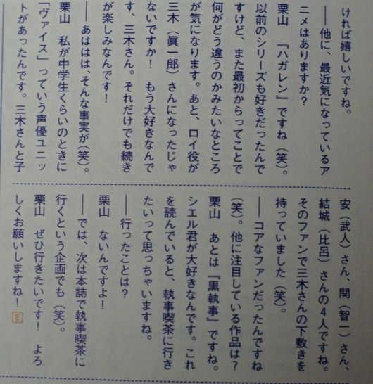 lib216210