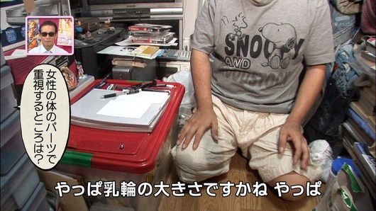 panflash00018070