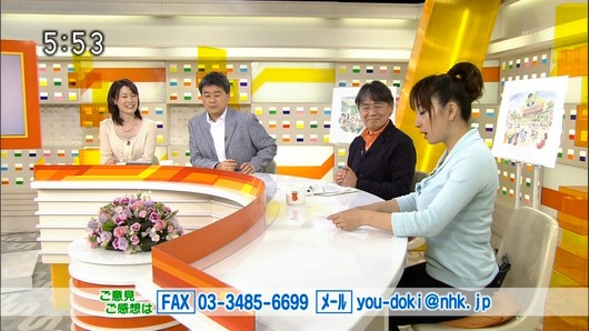 tv1271667304194