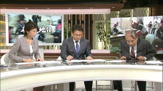 tv1300973245256