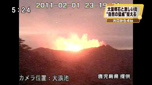 news2ch121709
