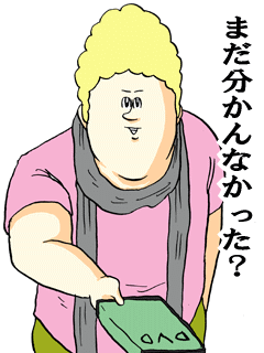 20101001_1952117
