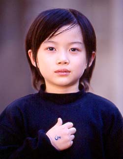 kamiki-front