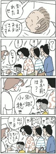 20100614-791443-1-L