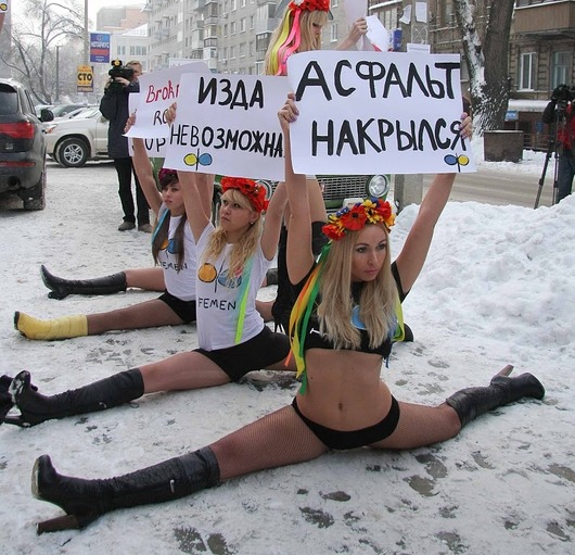 femenfemen-38