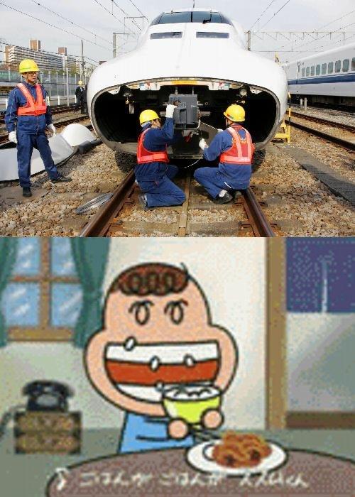 lib403087