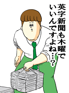20101108_1986515