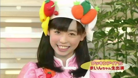 tv1296885044336