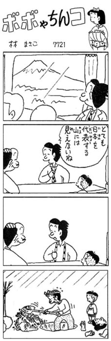 328a4db1b46e186a4f536c4659309002