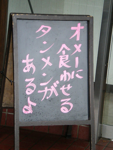 vlippan222982