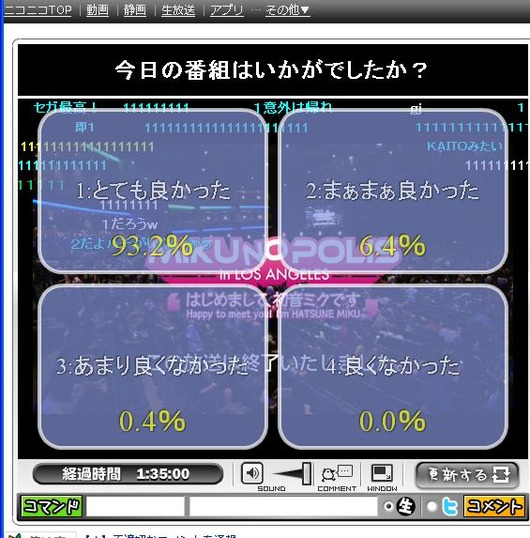 org1757755