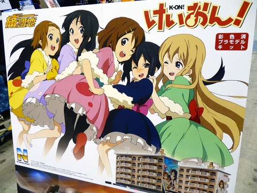 wf2010_w_itadanchi06