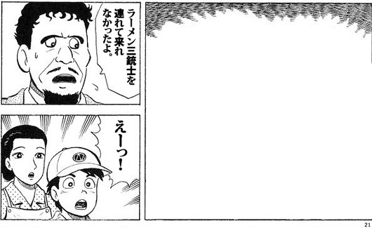 o0594036410685366961