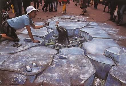 Seal_Street_Illusion