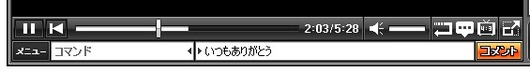 2011-06-30_000726
