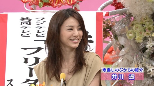 020015215501-news2ch110976