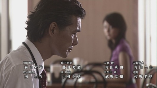 act20ch5497