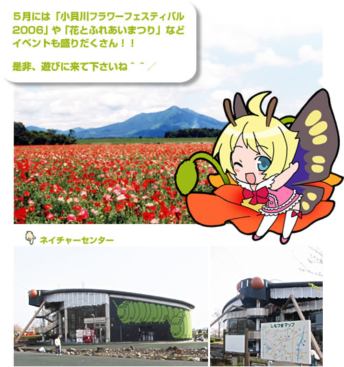 photo060418_01