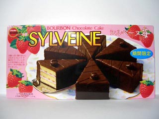 bourbon-silveine