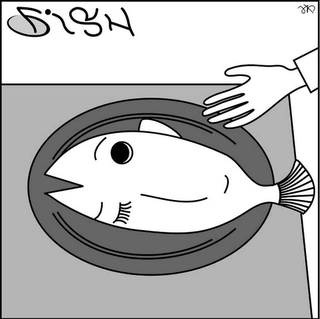 fish-girl-optical-illusion
