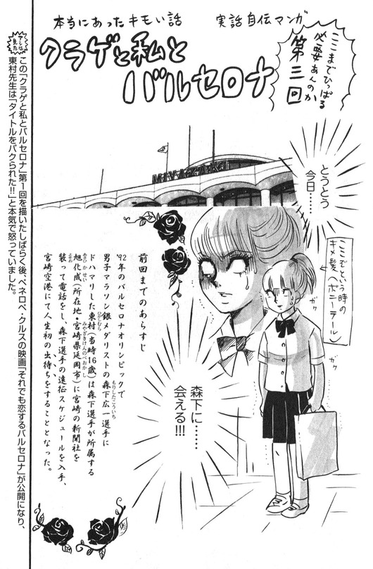hirame127575