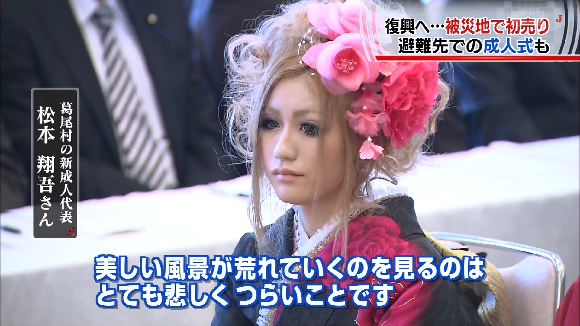 UEmtBNV KABA.񏗂ɂȂ遚4 YouTube>1{ ->摜>66 