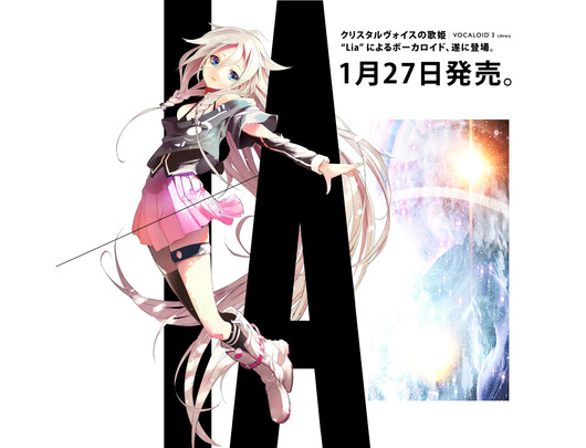 bkg_main
