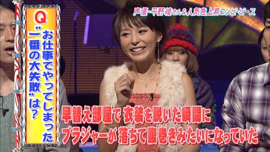 ep16957