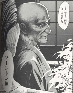 443