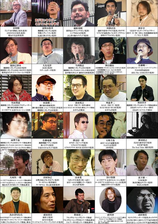 File5955