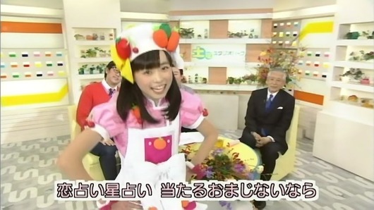 tv1296885236663