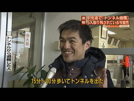 maru1354414513534
