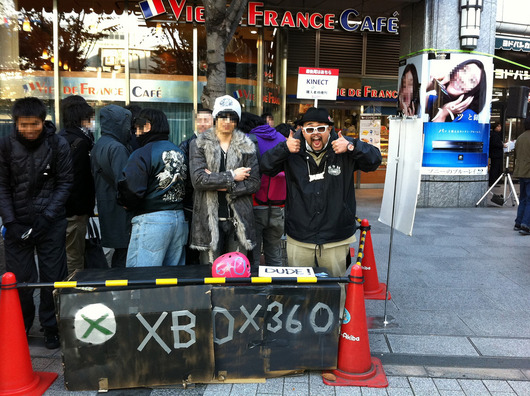 6240742127_ffcf0b7440_b
