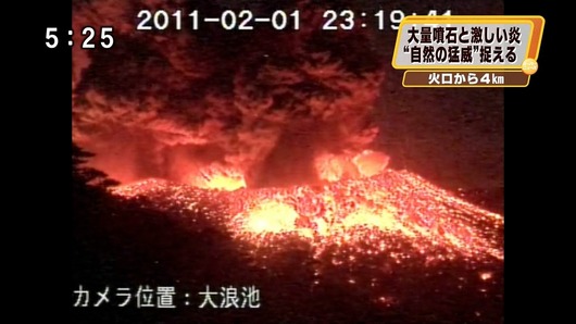 news2ch121716