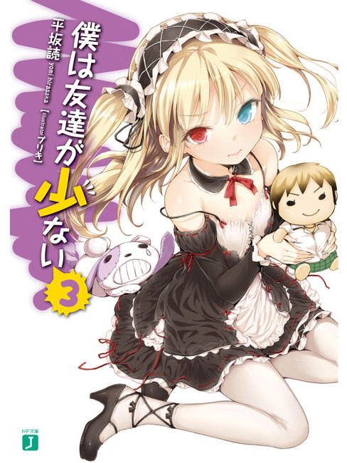 boku34