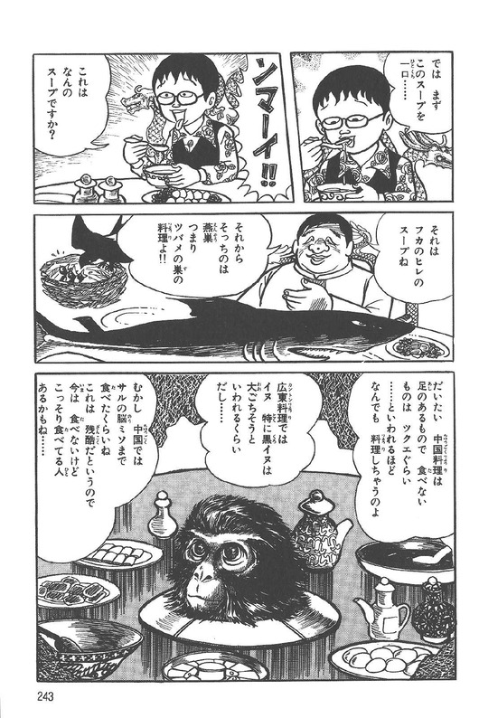 news2ch968