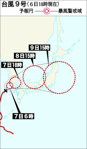 TKY201009060388