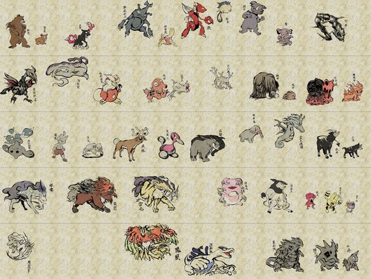 pokehyaku04b
