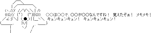 2916