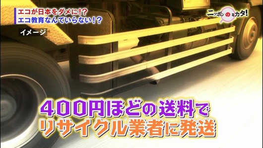 20100828175330751