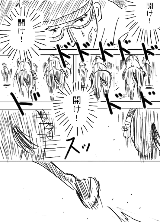 2-13