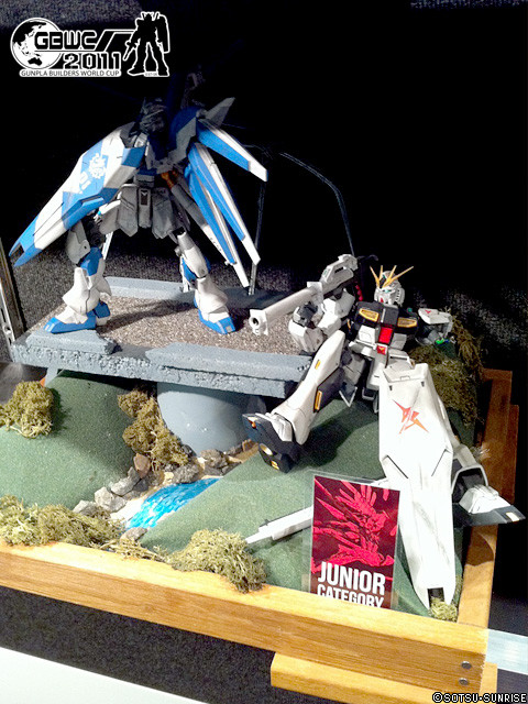 australia_junior