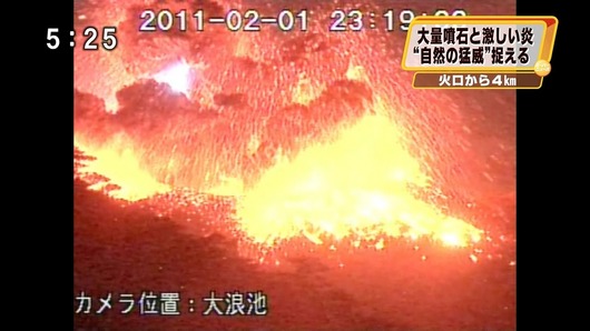 news2ch121713