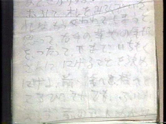 org1127879